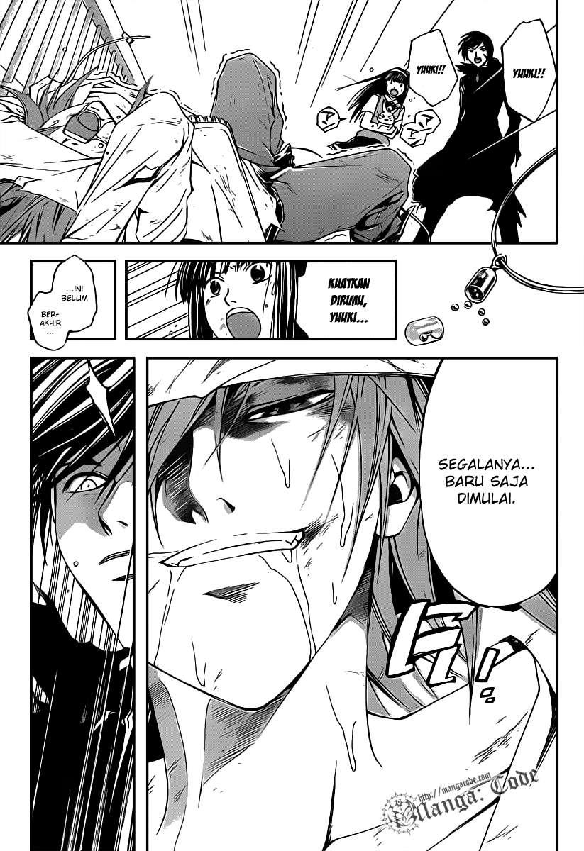 Code:Breaker Chapter 105 - halaman 5