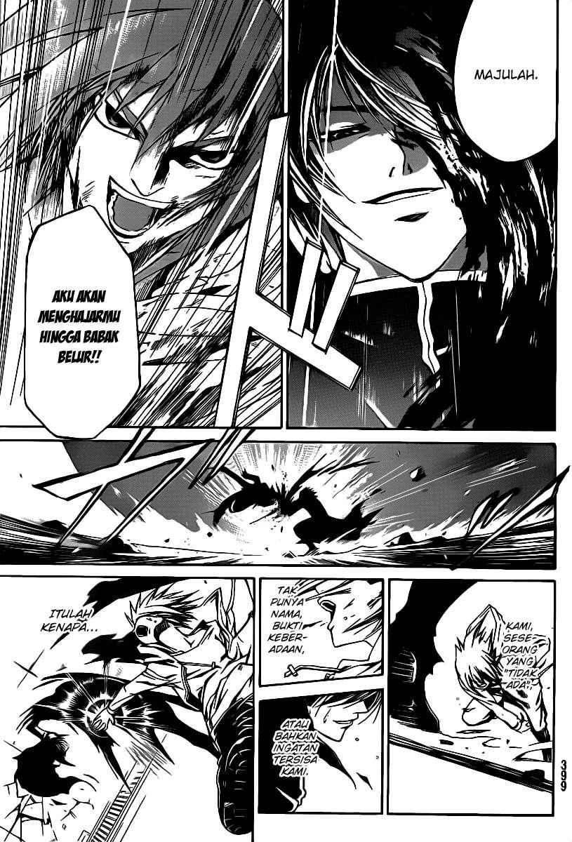 Code:Breaker Chapter 105 - halaman 7