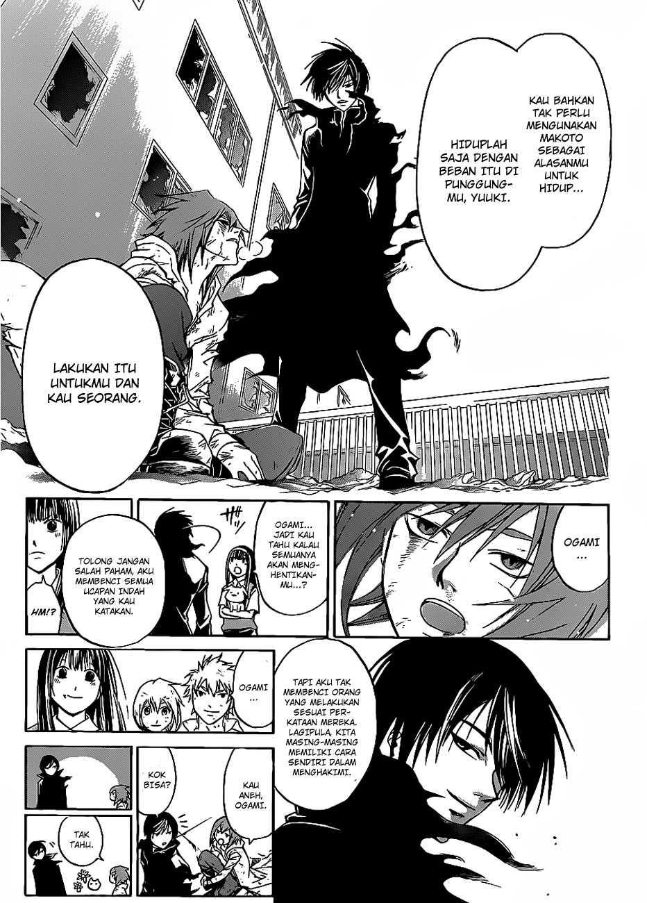 Code:Breaker Chapter 106 - halaman 11