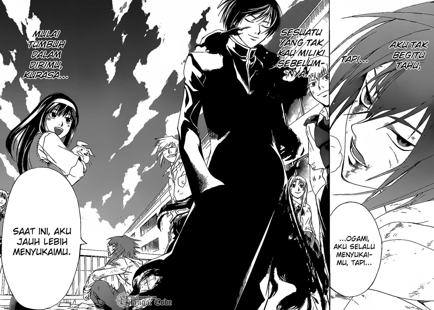 Code:Breaker Chapter 106 - halaman 12