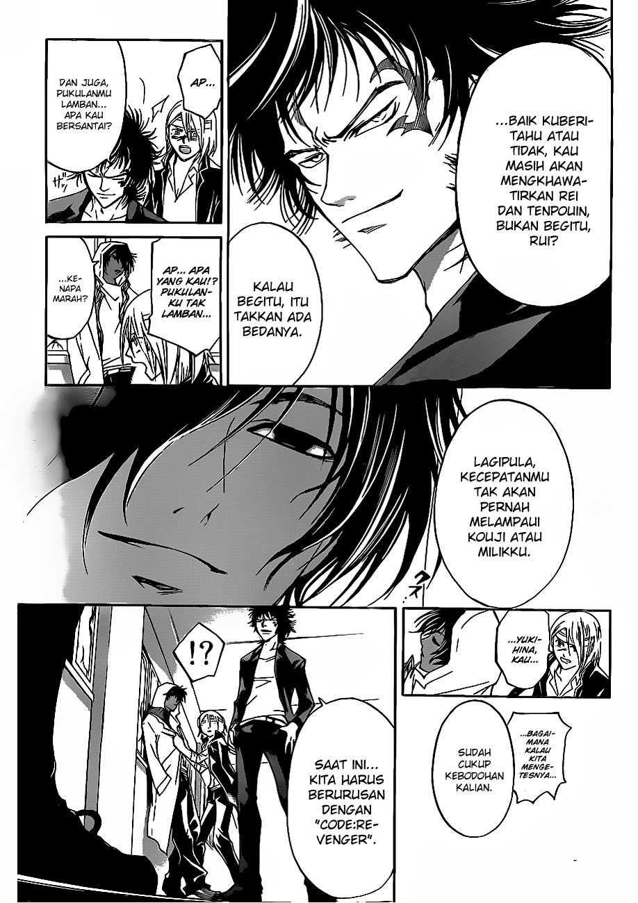 Code:Breaker Chapter 106 - halaman 18
