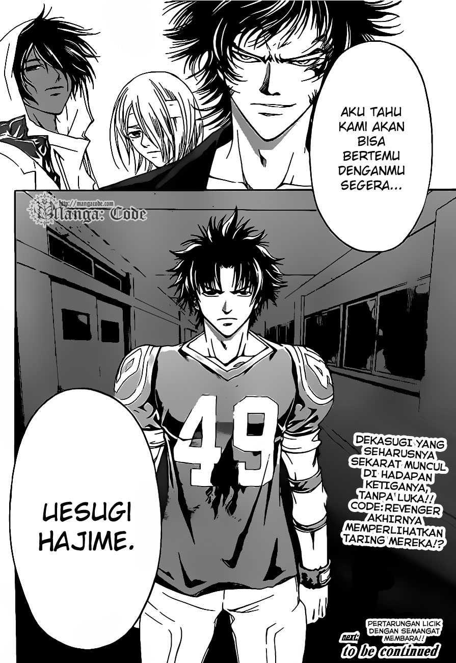 Code:Breaker Chapter 106 - halaman 19