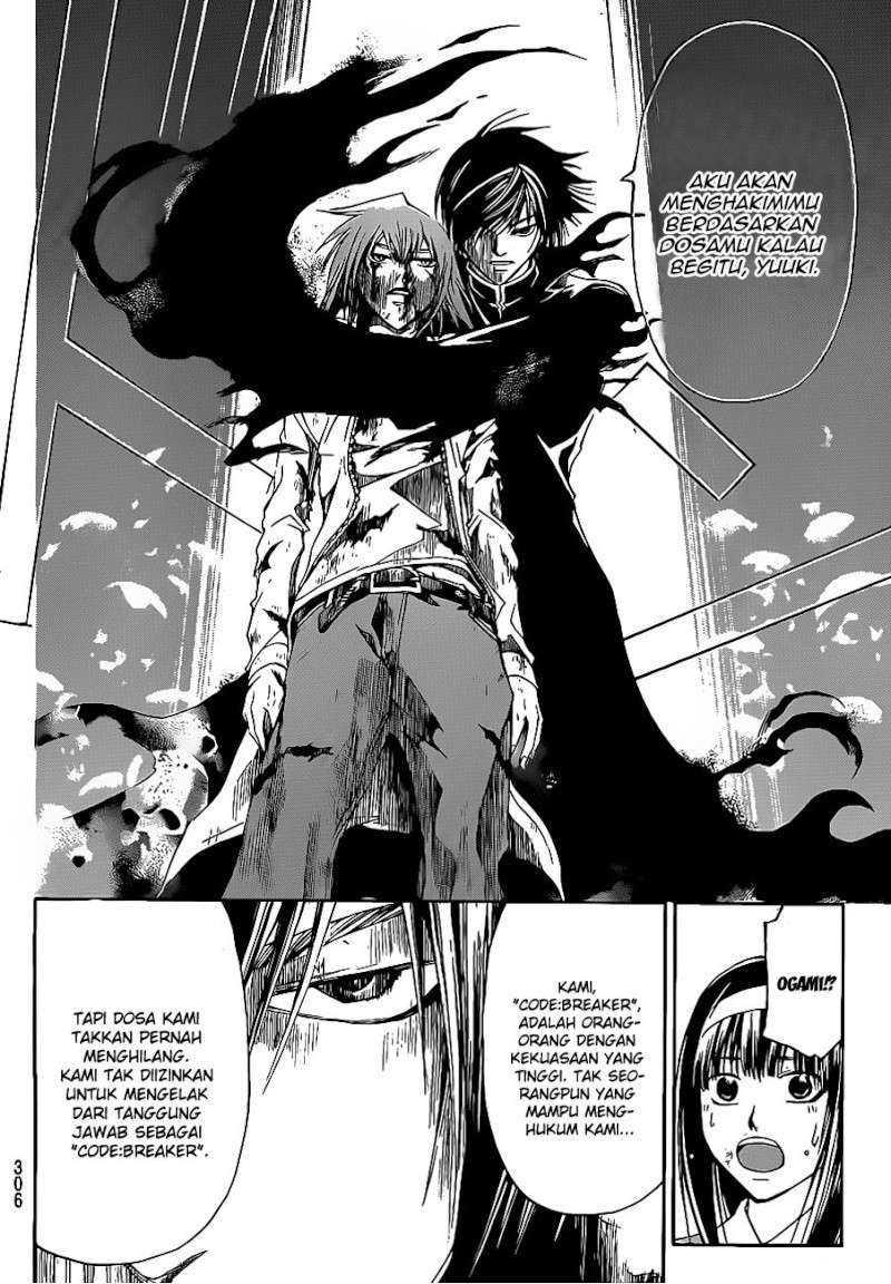 Code:Breaker Chapter 106 - halaman 4