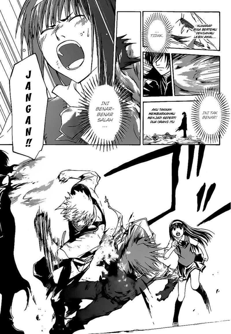 Code:Breaker Chapter 106 - halaman 7
