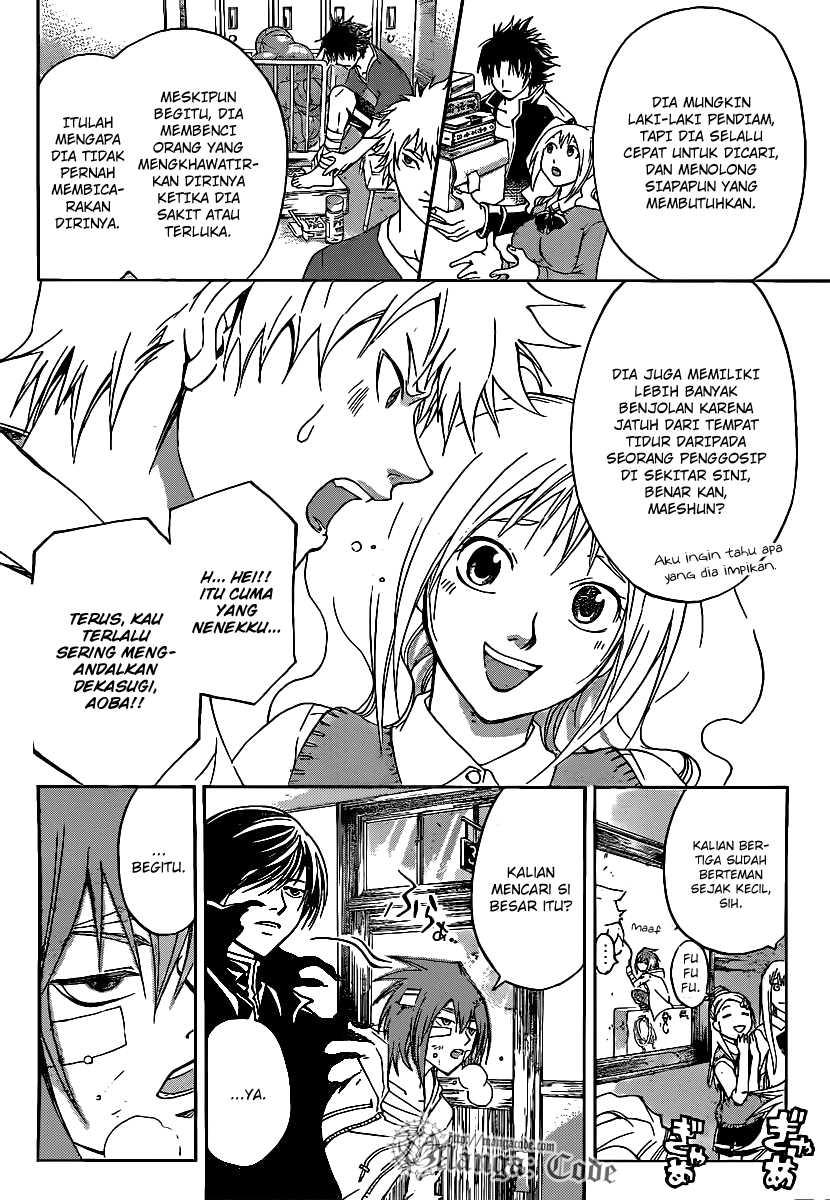 Code:Breaker Chapter 107 - halaman 2