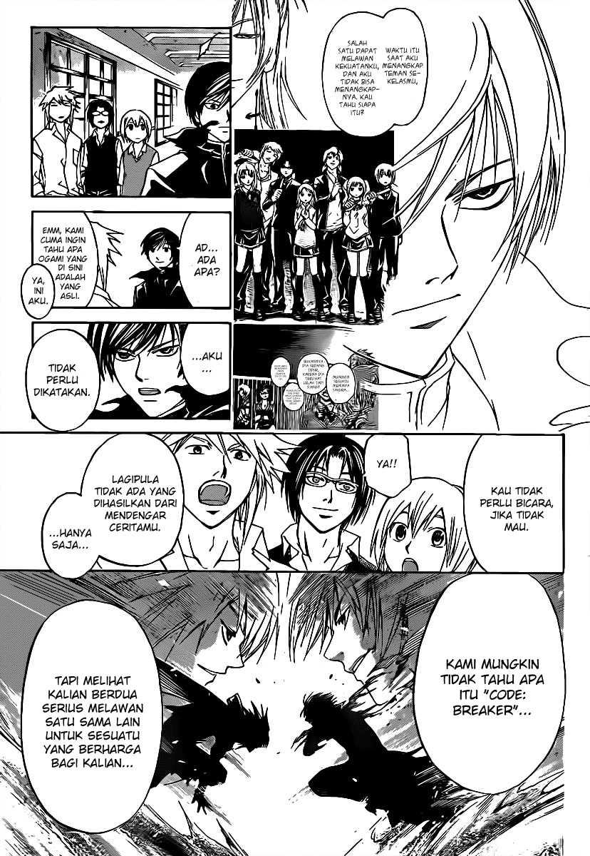 Code:Breaker Chapter 107 - halaman 3