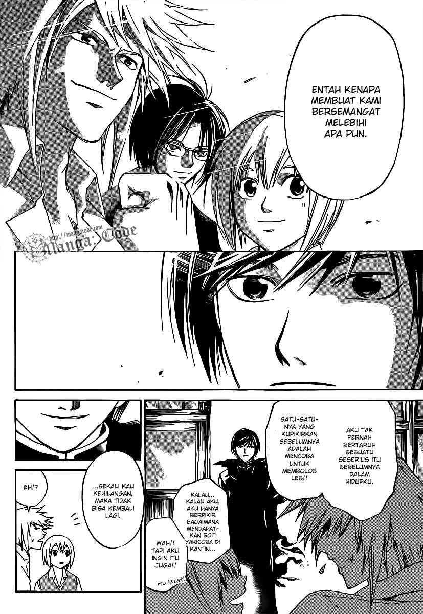 Code:Breaker Chapter 107 - halaman 4