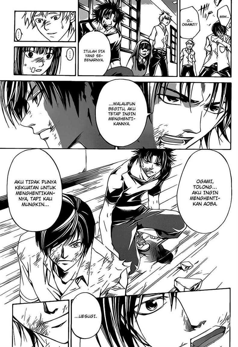 Code:Breaker Chapter 108 - halaman 11