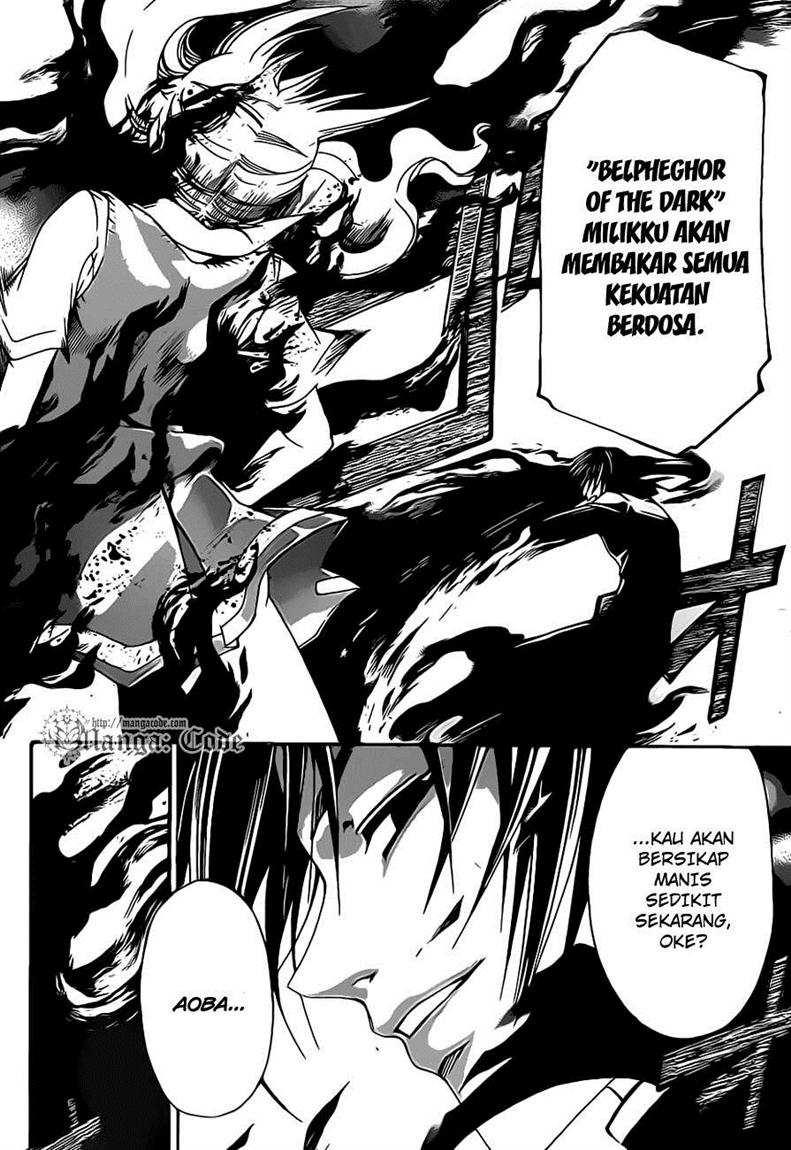 Code:Breaker Chapter 108 - halaman 13
