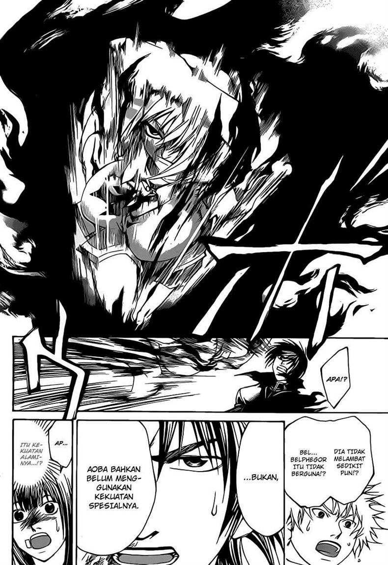 Code:Breaker Chapter 108 - halaman 14