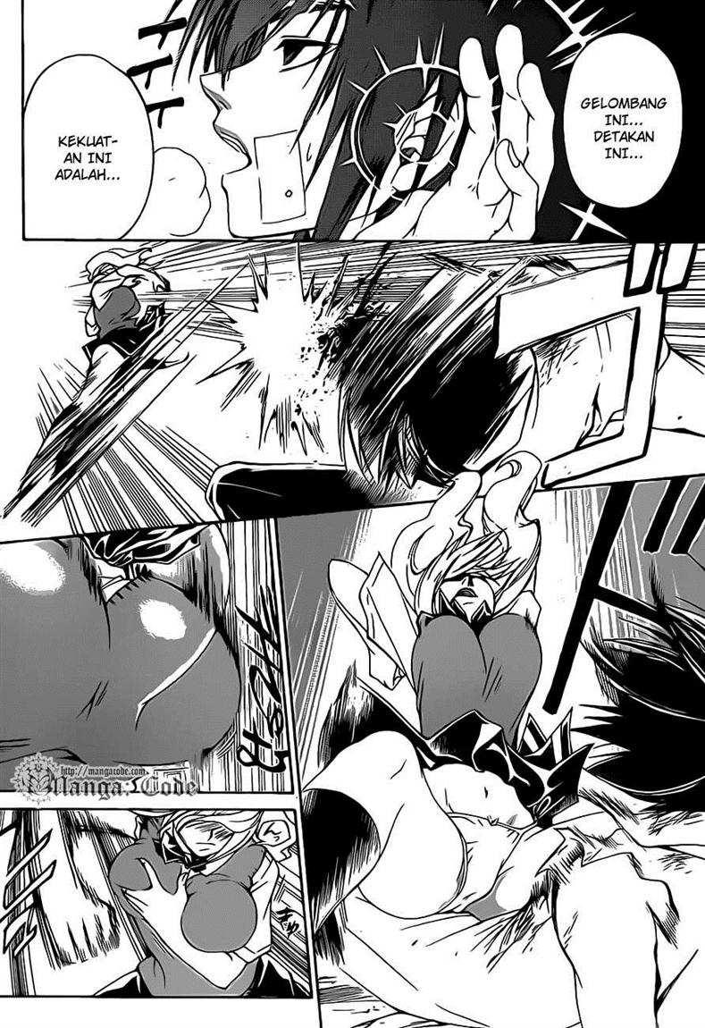 Code:Breaker Chapter 108 - halaman 16