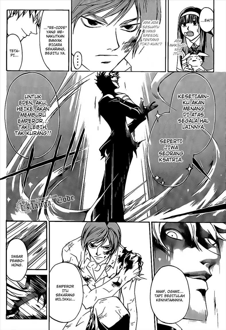 Code:Breaker Chapter 109 - halaman 10