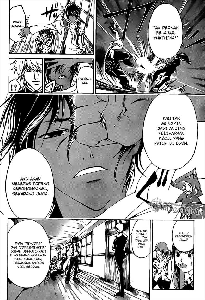 Code:Breaker Chapter 109 - halaman 12
