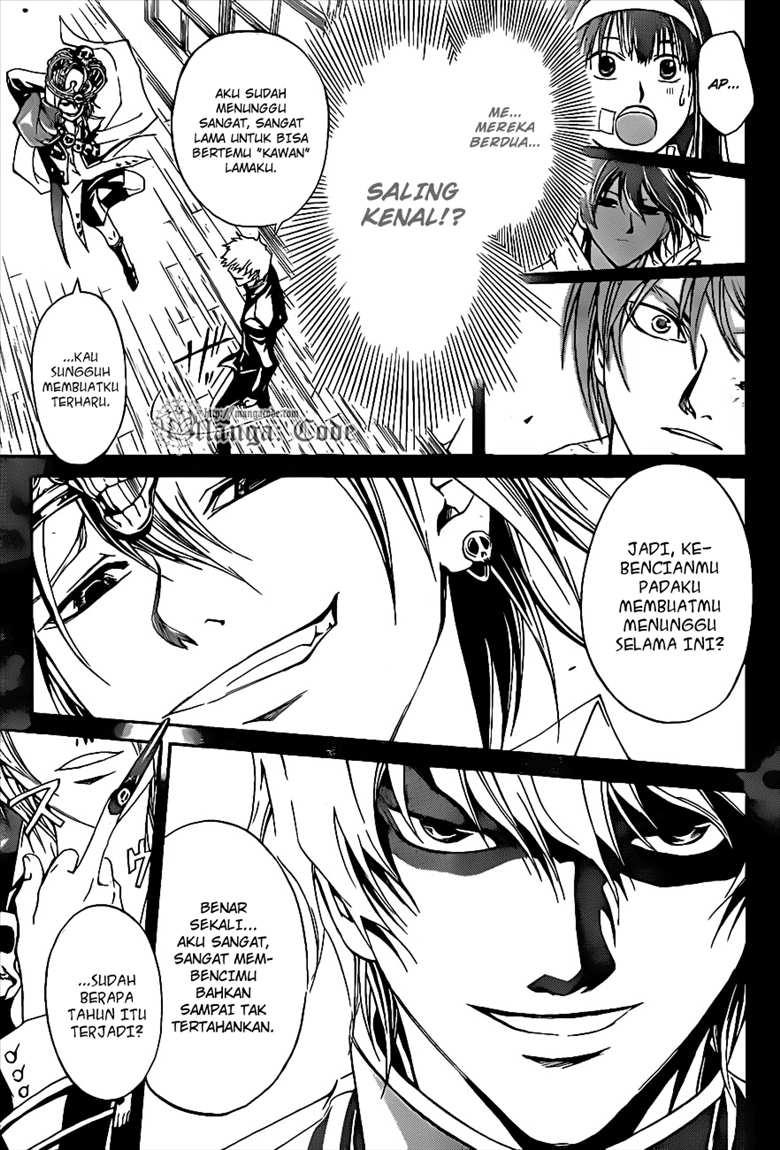 Code:Breaker Chapter 109 - halaman 17