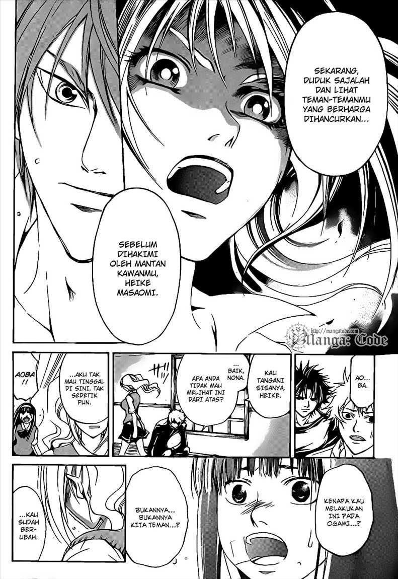 Code:Breaker Chapter 109 - halaman 6