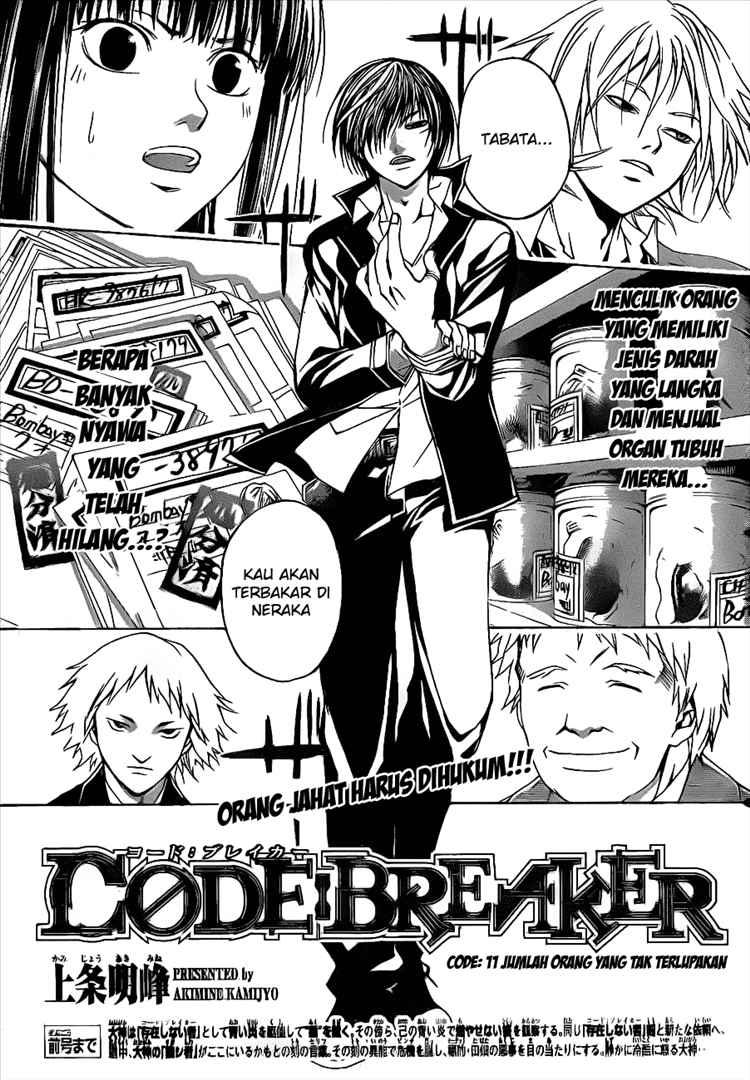 Code:Breaker Chapter 11 - halaman 1