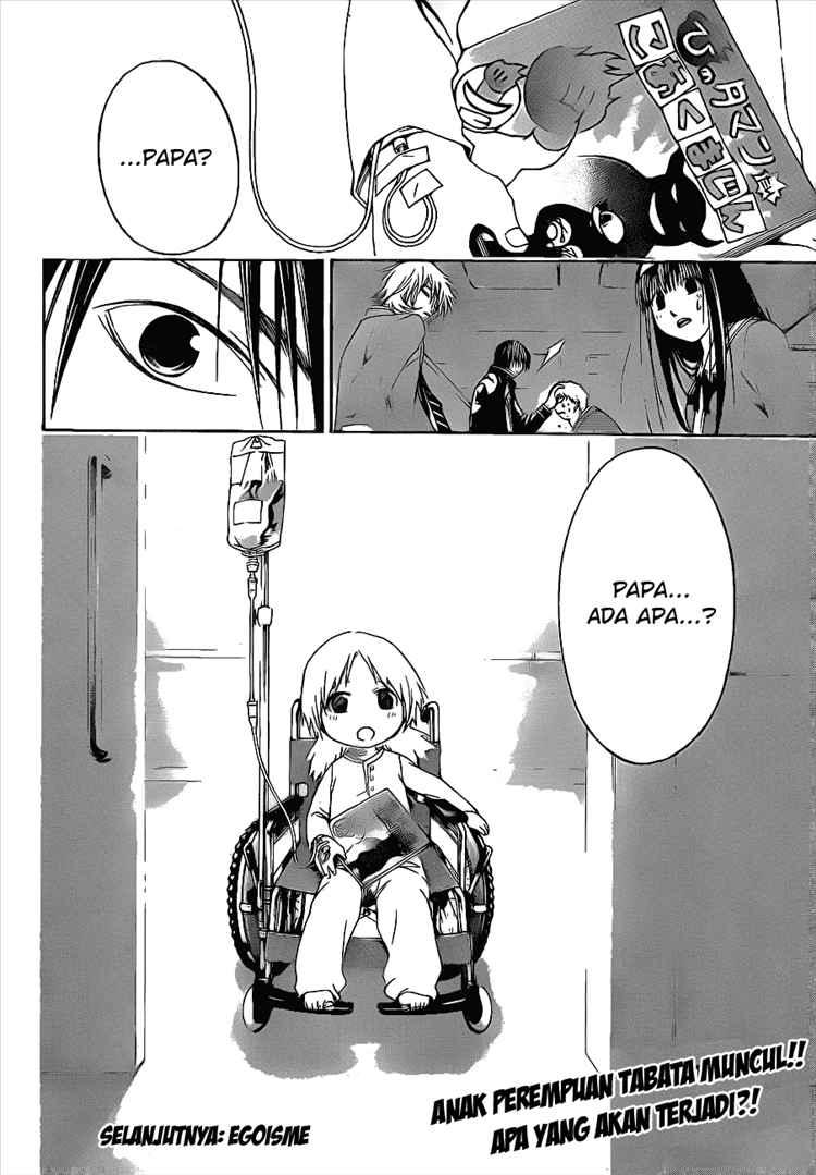 Code:Breaker Chapter 11 - halaman 19