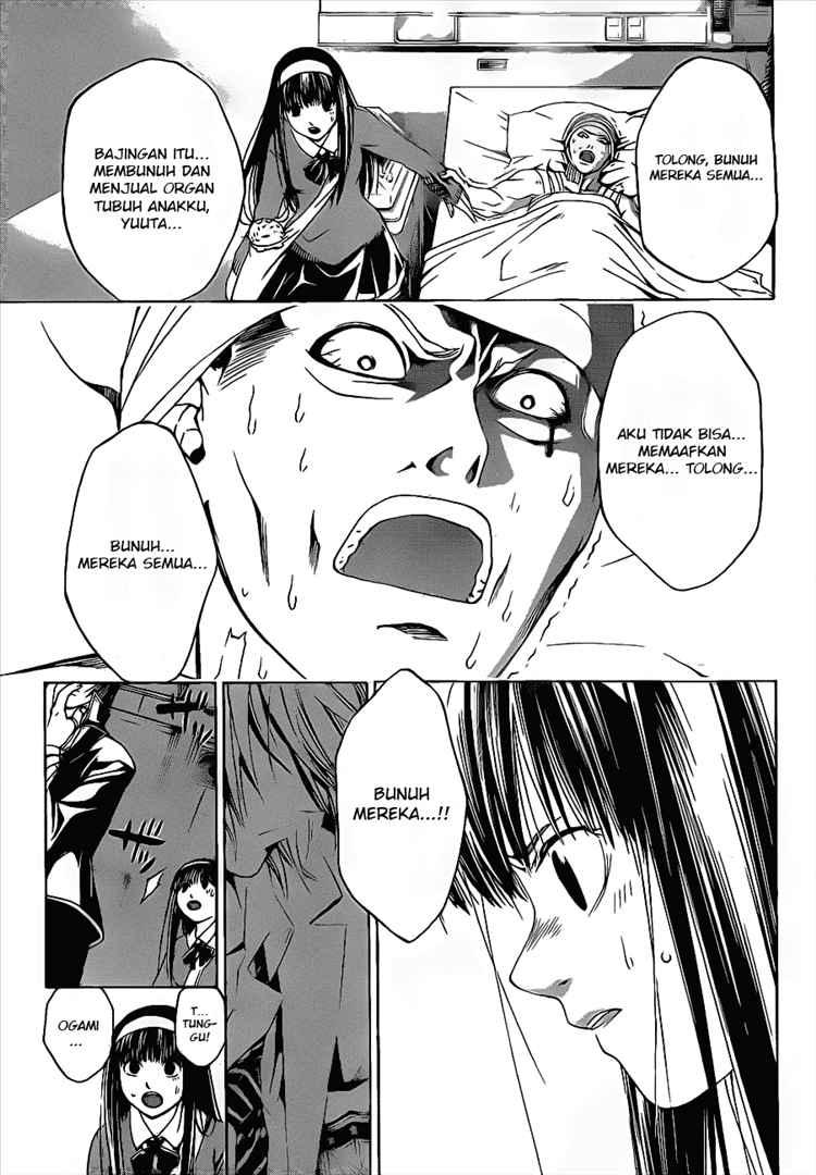 Code:Breaker Chapter 11 - halaman 3