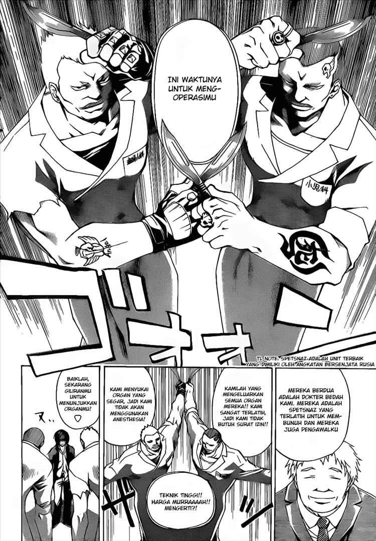 Code:Breaker Chapter 11 - halaman 6