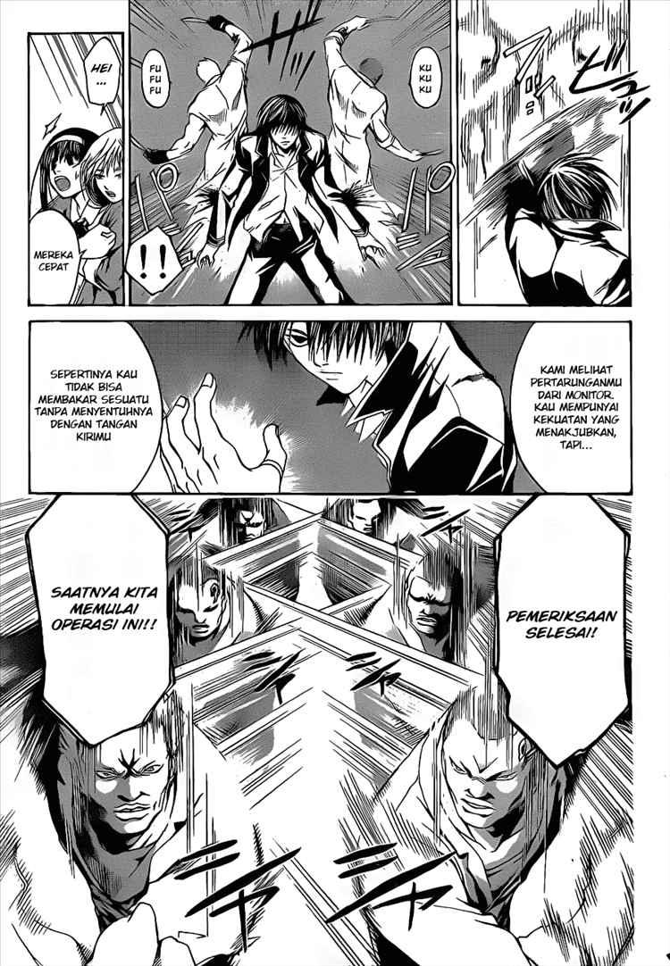 Code:Breaker Chapter 11 - halaman 7