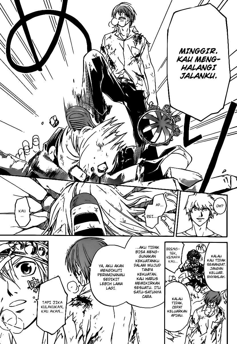 Code:Breaker Chapter 111 - halaman 14