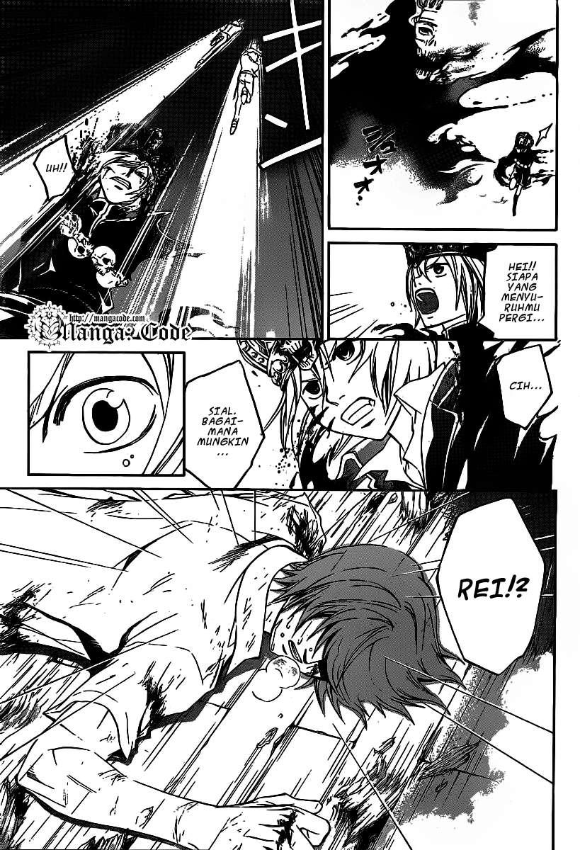 Code:Breaker Chapter 111 - halaman 7