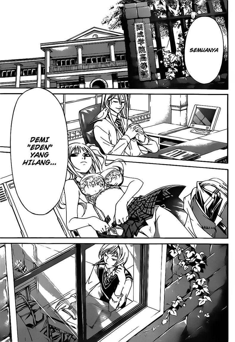 Code:Breaker Chapter 112 - halaman 20