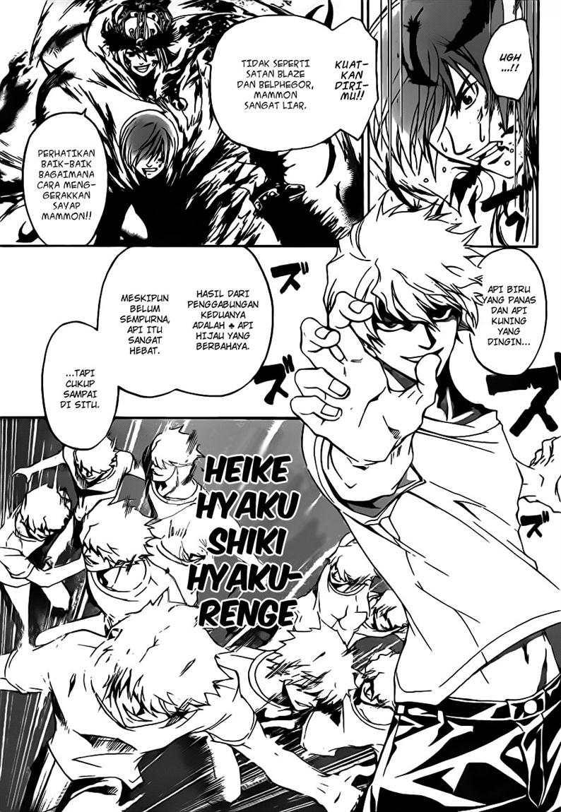 Code:Breaker Chapter 112 - halaman 5