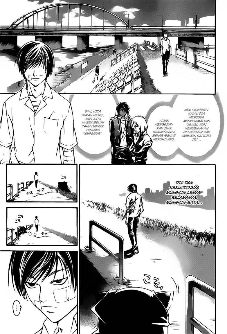 Code:Breaker Chapter 113 - halaman 13