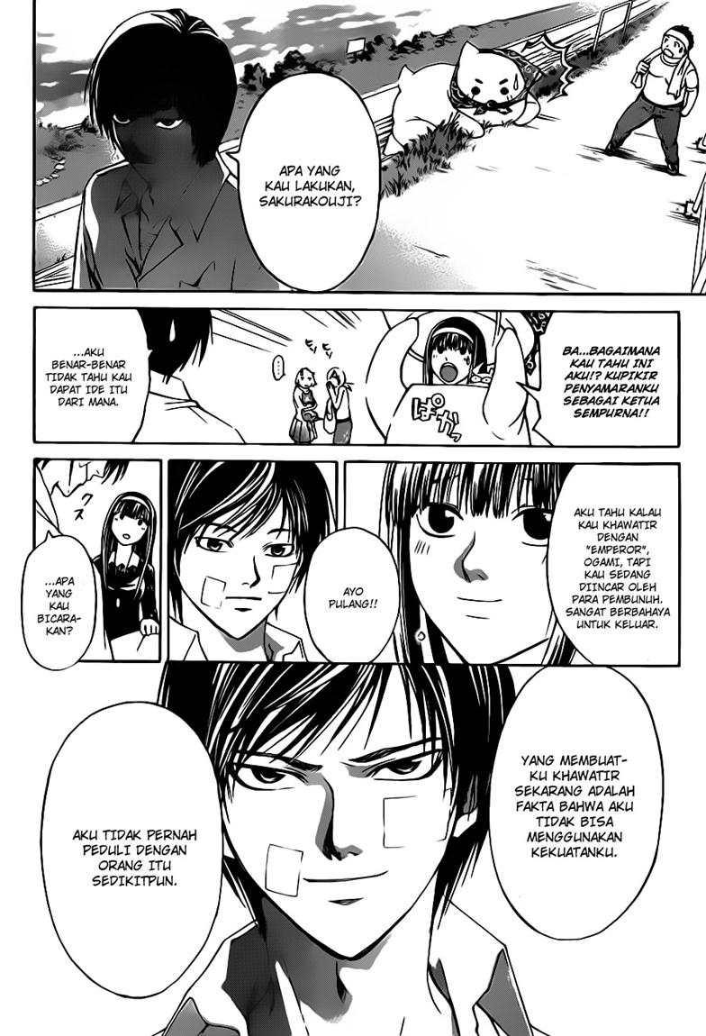 Code:Breaker Chapter 113 - halaman 14