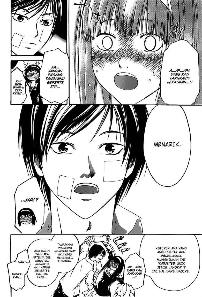 Code:Breaker Chapter 113 - halaman 16