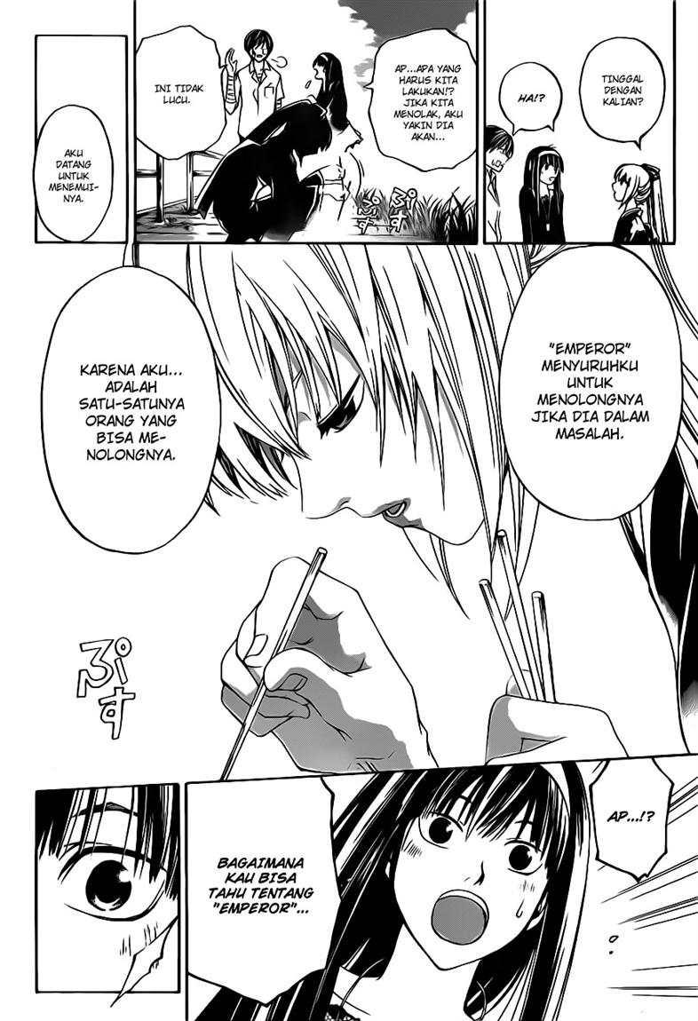 Code:Breaker Chapter 113 - halaman 20