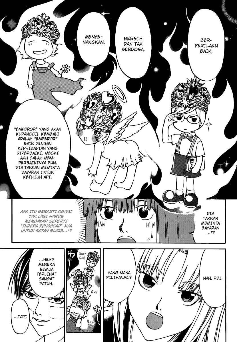 Code:Breaker Chapter 114 - halaman 12