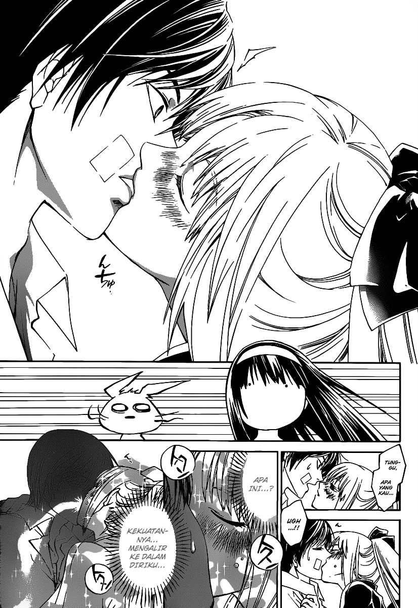 Code:Breaker Chapter 114 - halaman 16