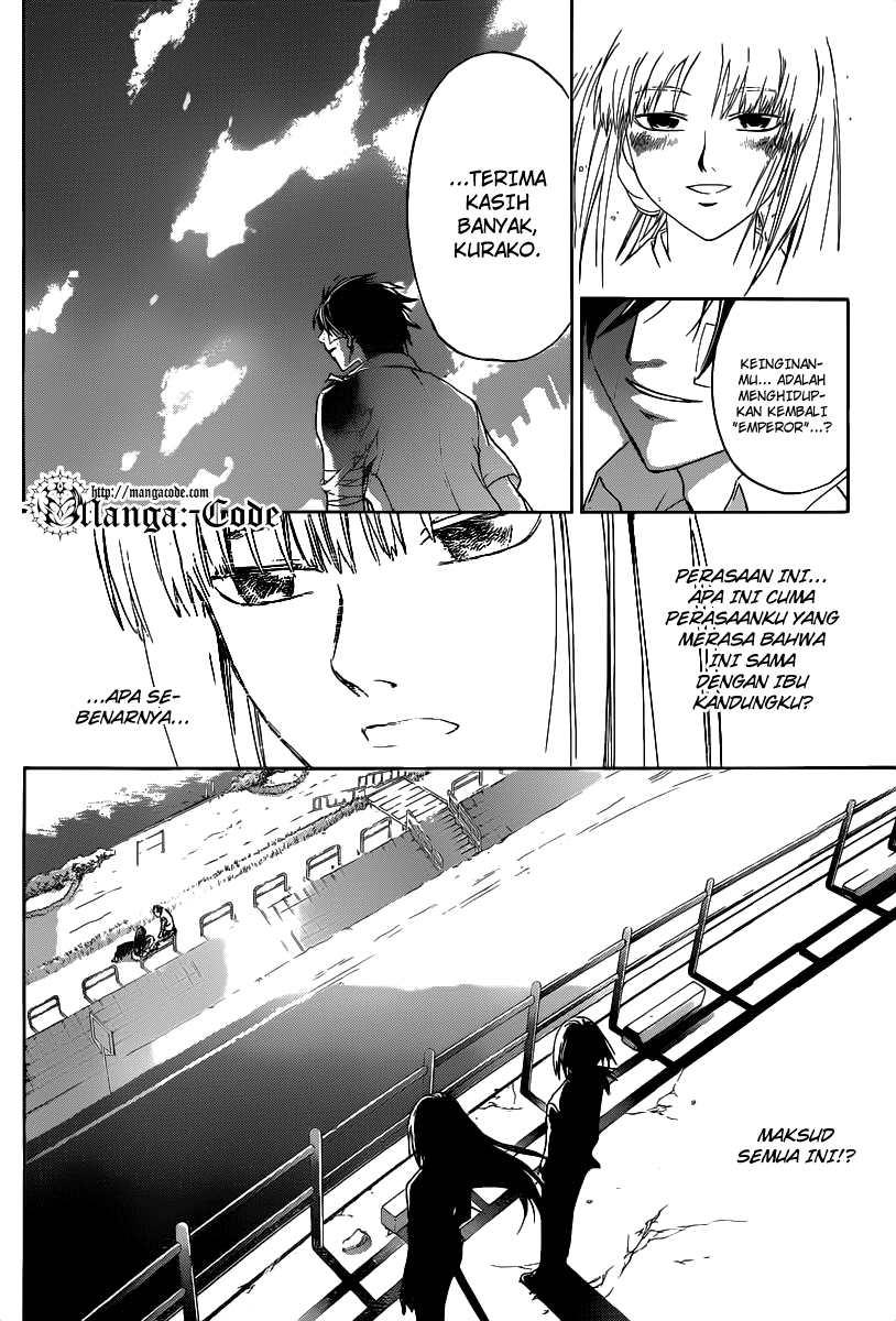 Code:Breaker Chapter 114 - halaman 19