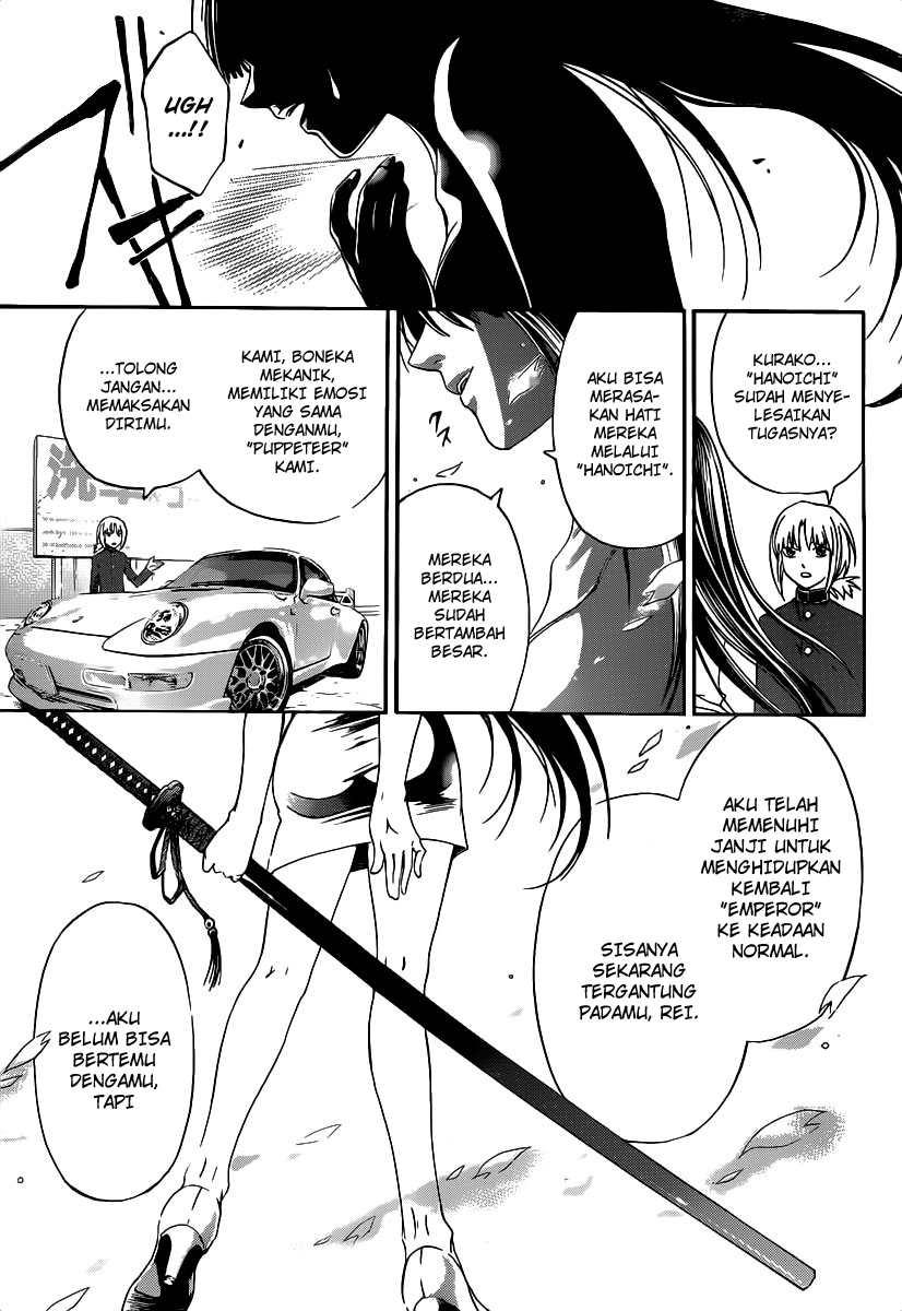 Code:Breaker Chapter 114 - halaman 20