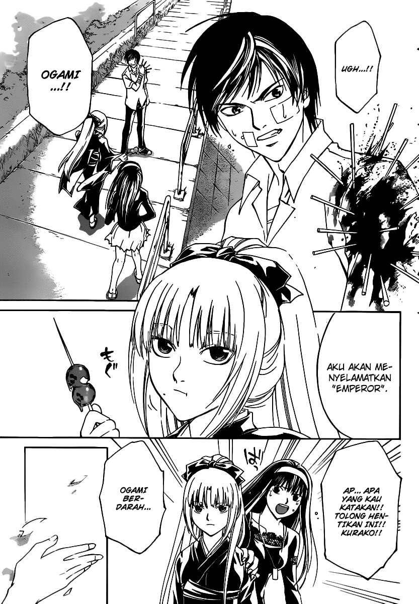 Code:Breaker Chapter 114 - halaman 8