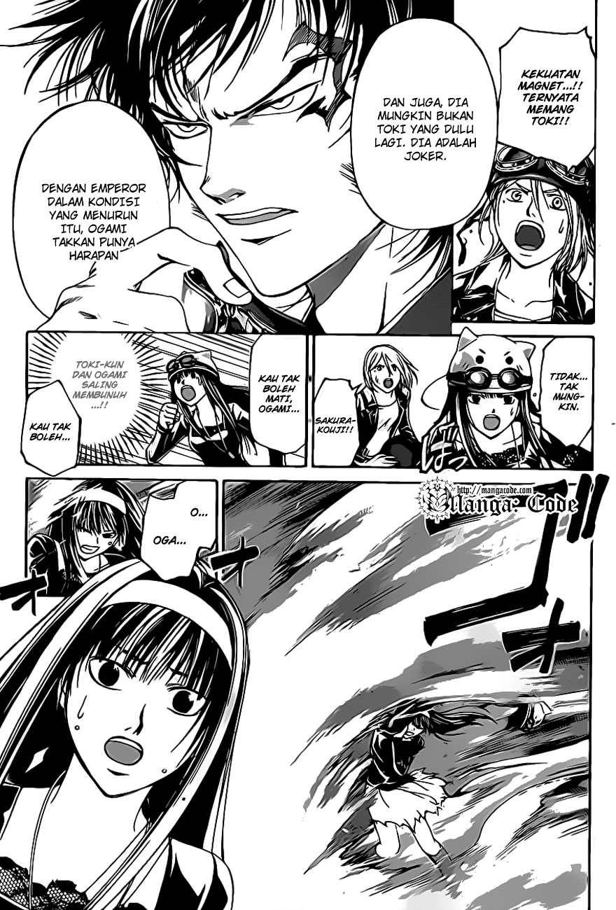 Code:Breaker Chapter 115 - halaman 15