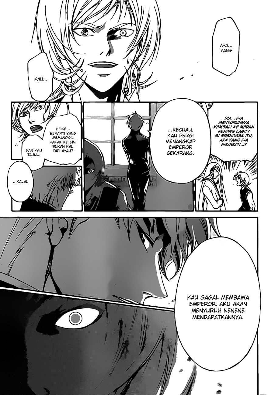 Code:Breaker Chapter 115 - halaman 4