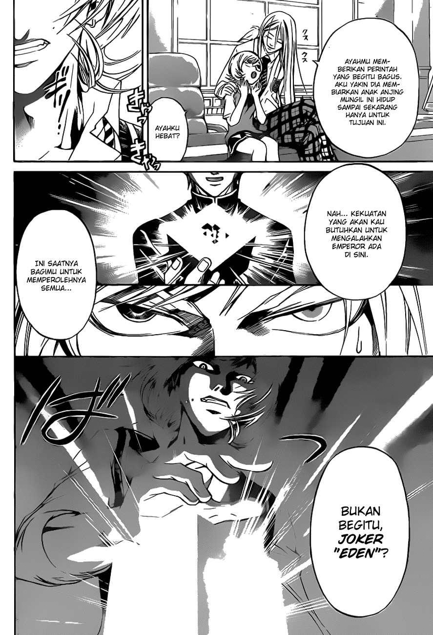 Code:Breaker Chapter 115 - halaman 5