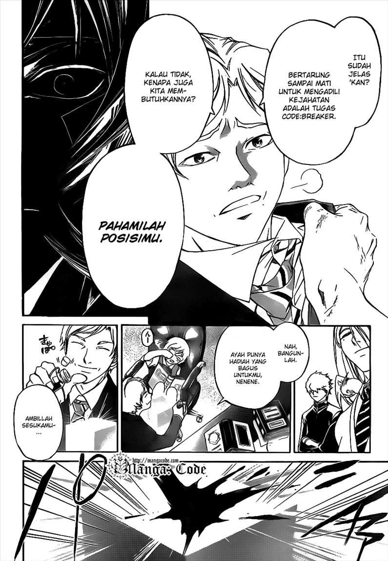 Code:Breaker Chapter 116 - halaman 12