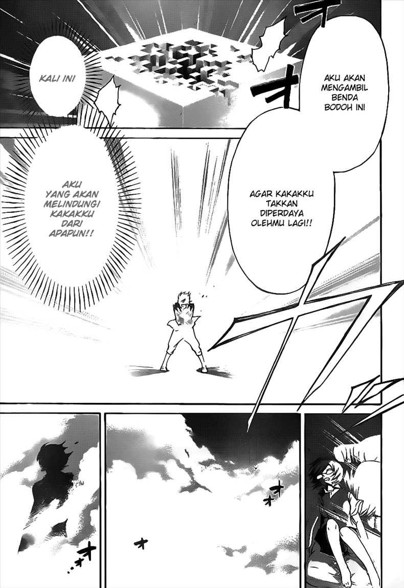 Code:Breaker Chapter 116 - halaman 15