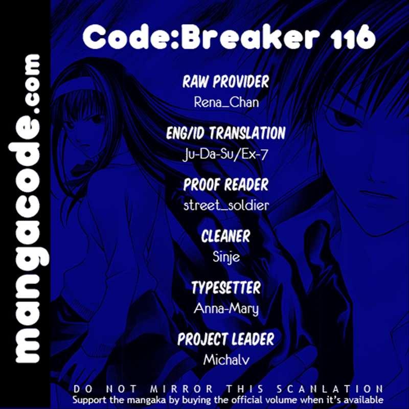 Code:Breaker Chapter 116 - halaman 2