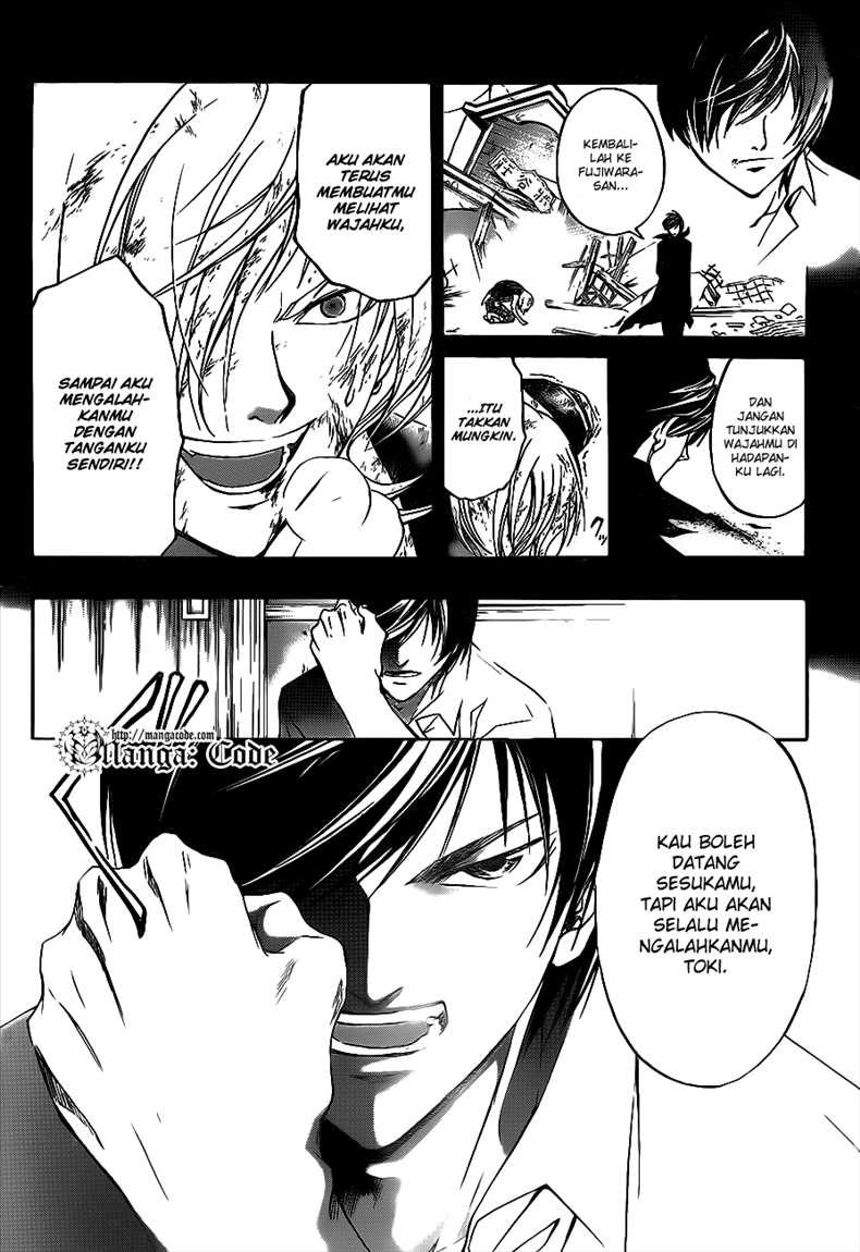 Code:Breaker Chapter 116 - halaman 5