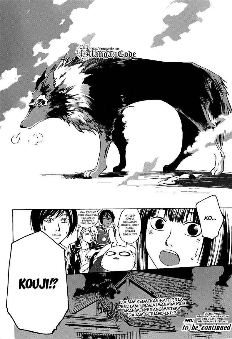 Code:Breaker Chapter 117 - halaman 20