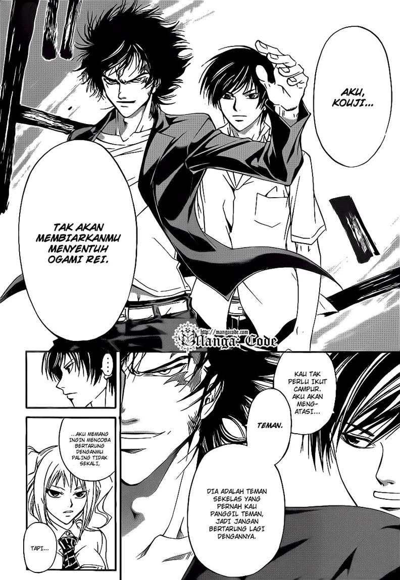 Code:Breaker Chapter 117 - halaman 6