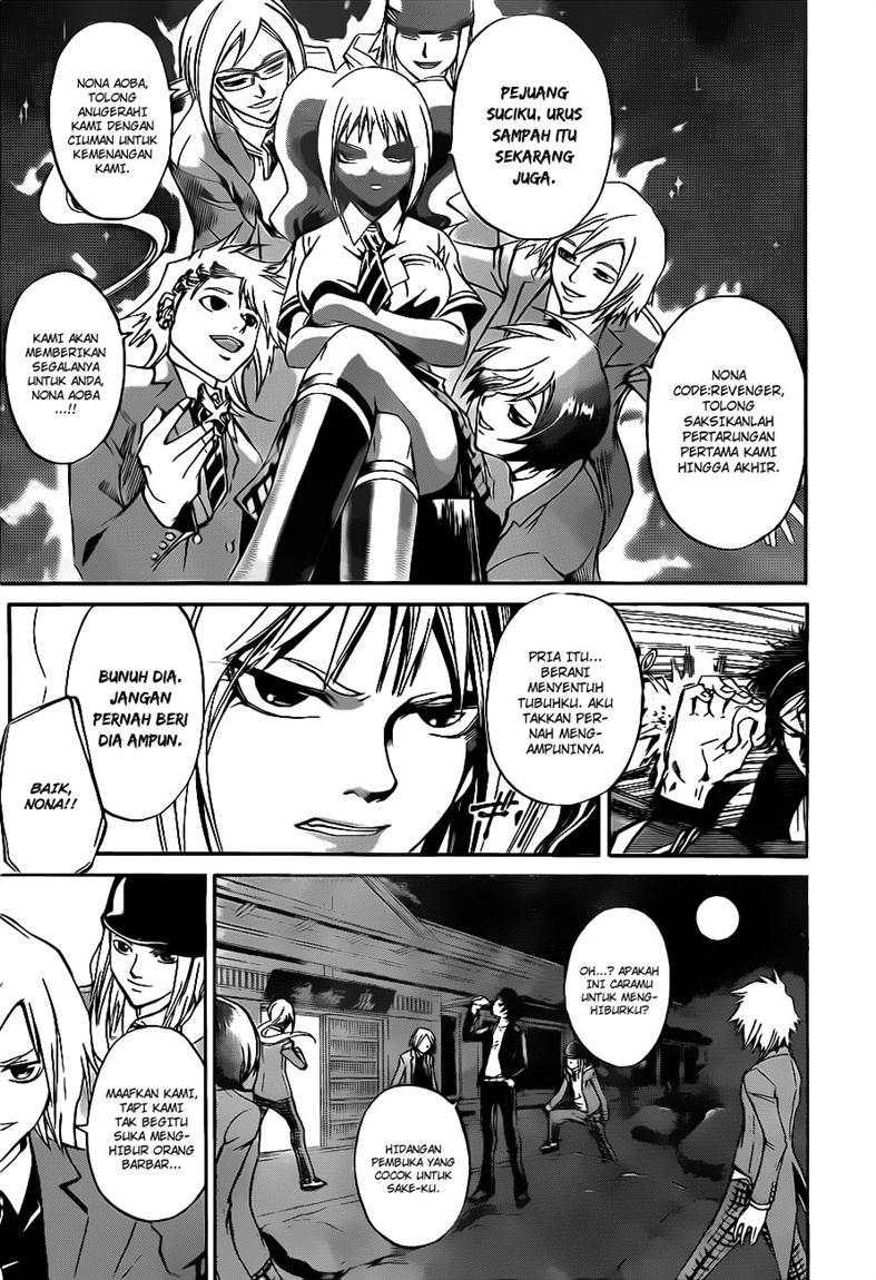 Code:Breaker Chapter 117 - halaman 9