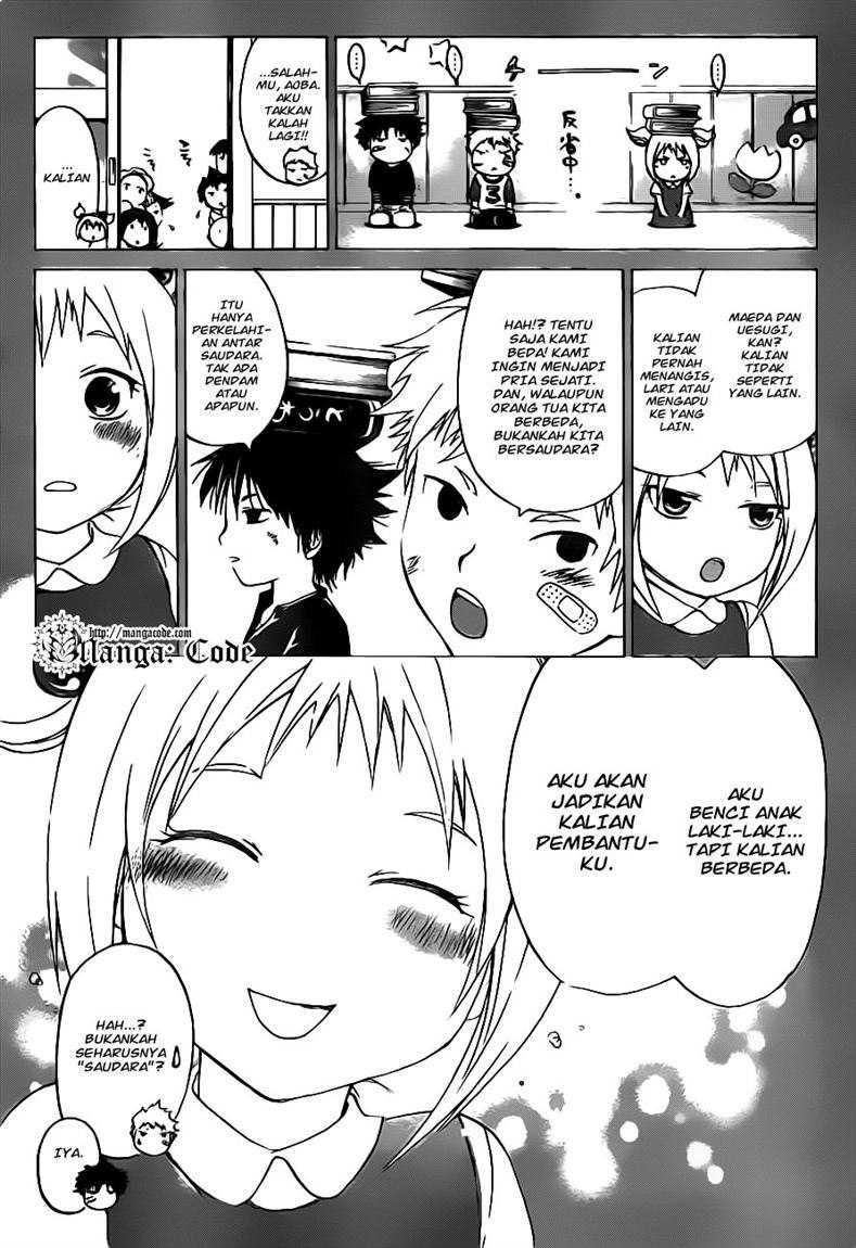 Code:Breaker Chapter 118 - halaman 10