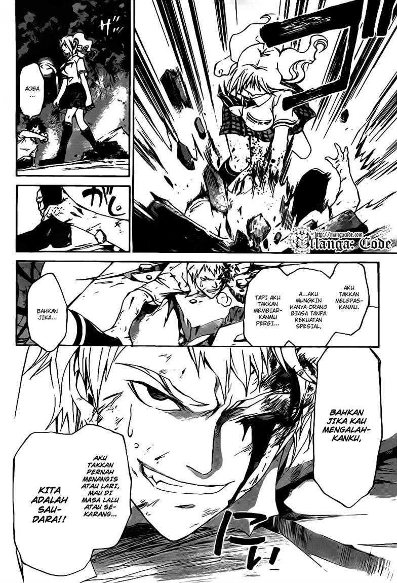 Code:Breaker Chapter 118 - halaman 13