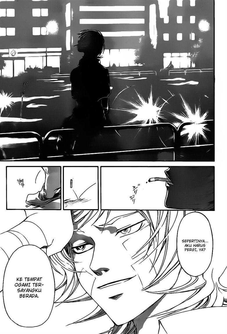 Code:Breaker Chapter 118 - halaman 19